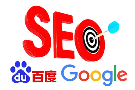 关键词自助优化网站